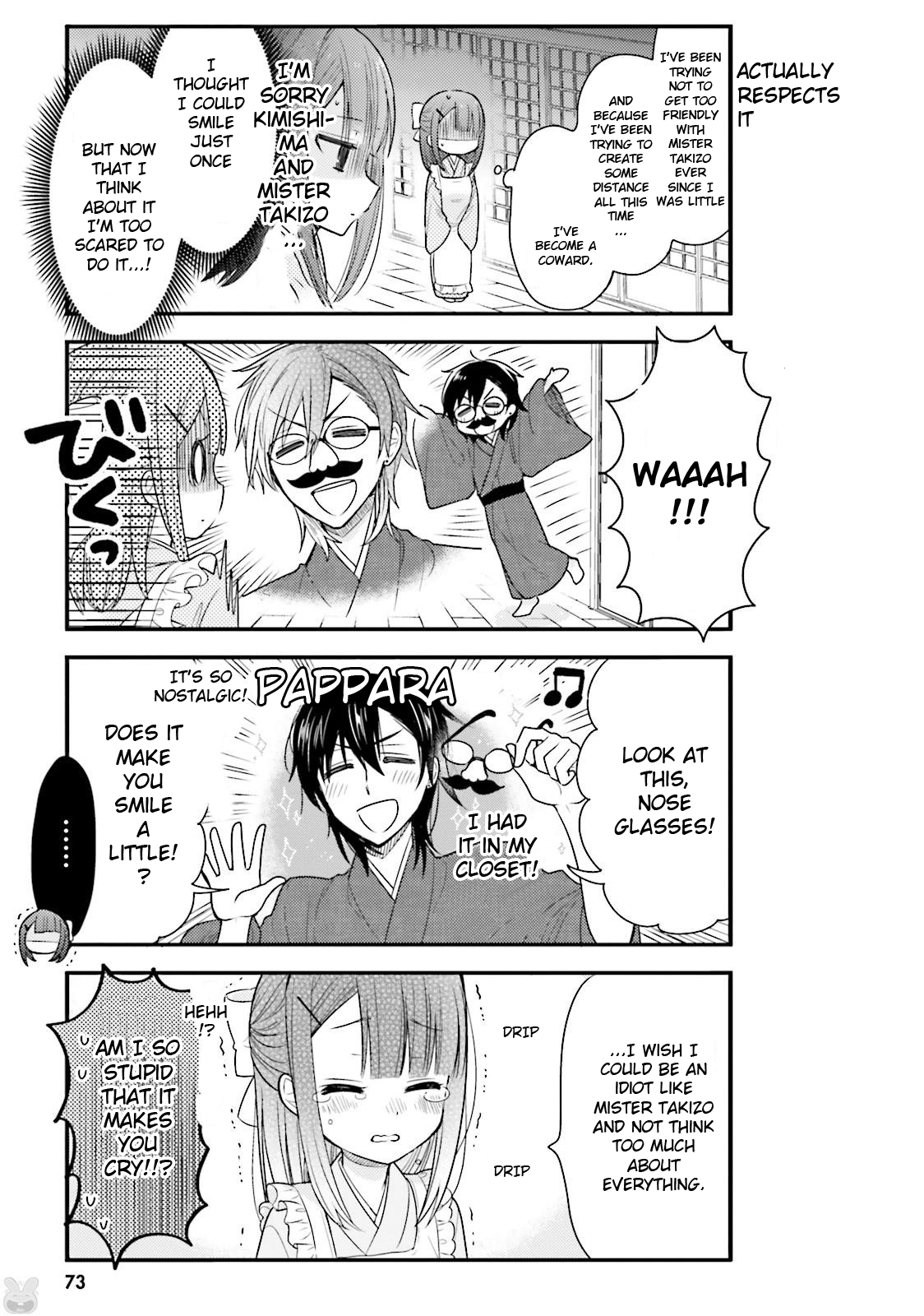 Orenchi no Maid-san Chapter 37 page 9 - Chapter 37