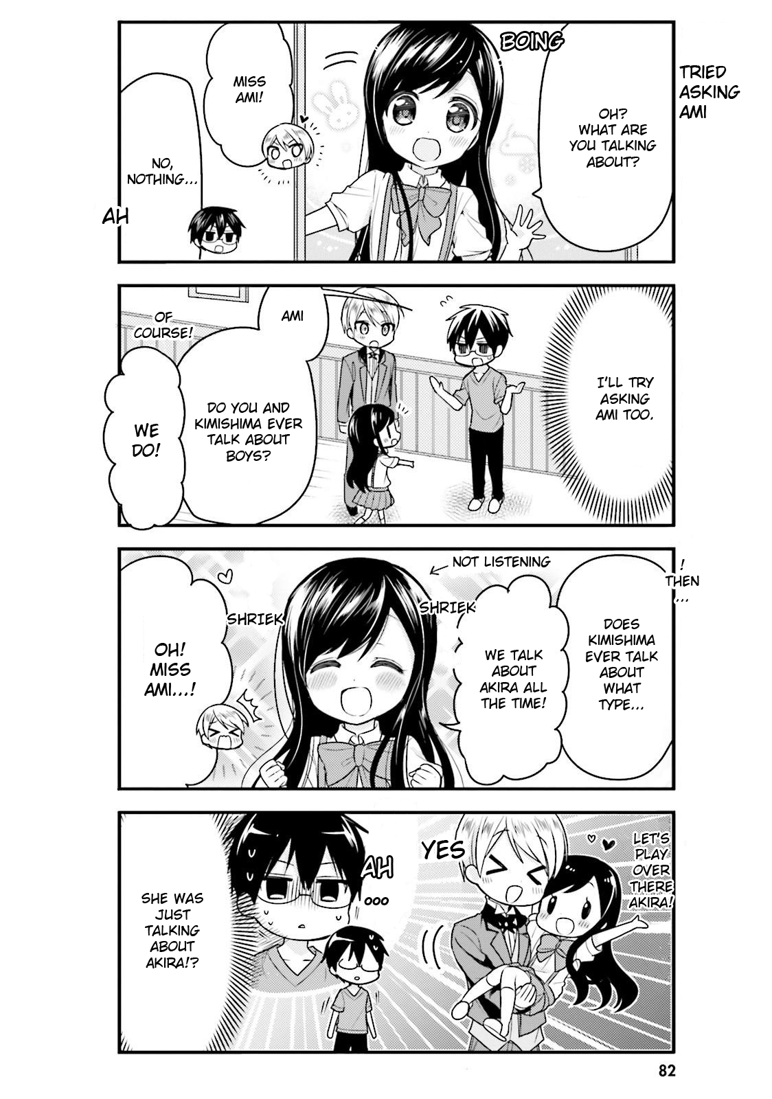 Orenchi no Maid-san Chapter 38 page 4 - Chapter 38