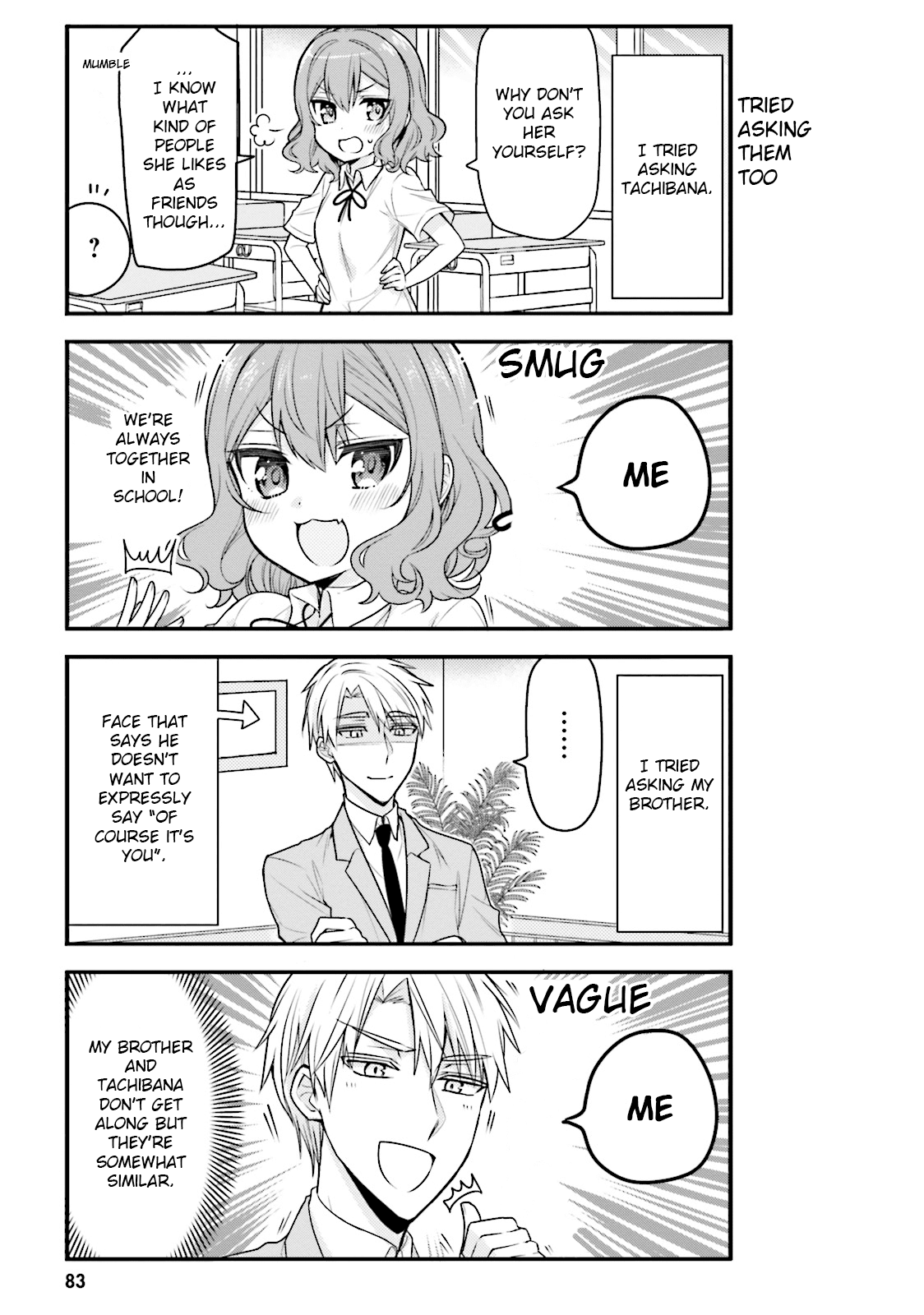 Orenchi no Maid-san Chapter 38 page 5 - Chapter 38