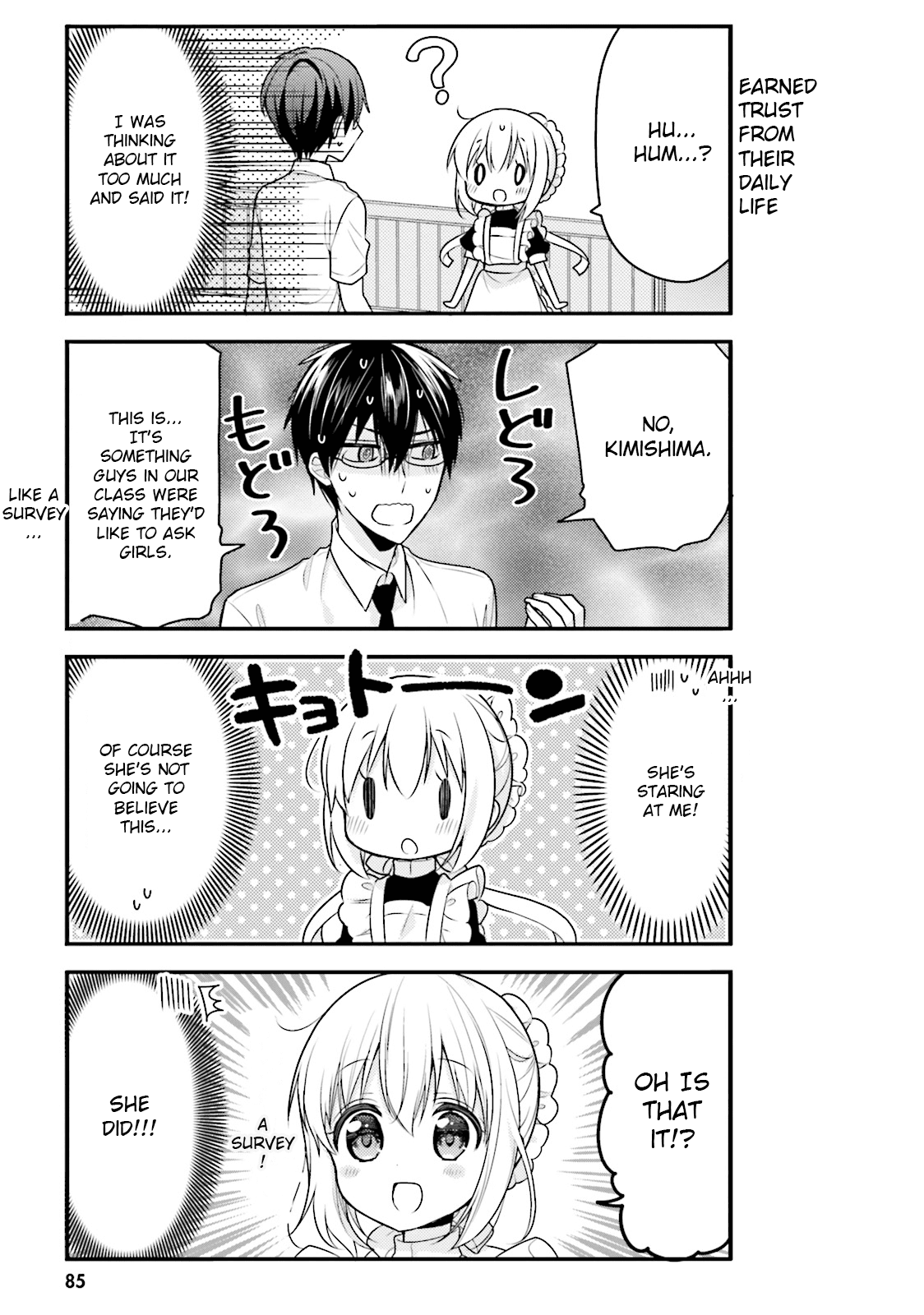 Orenchi no Maid-san Chapter 38 page 7 - Chapter 38