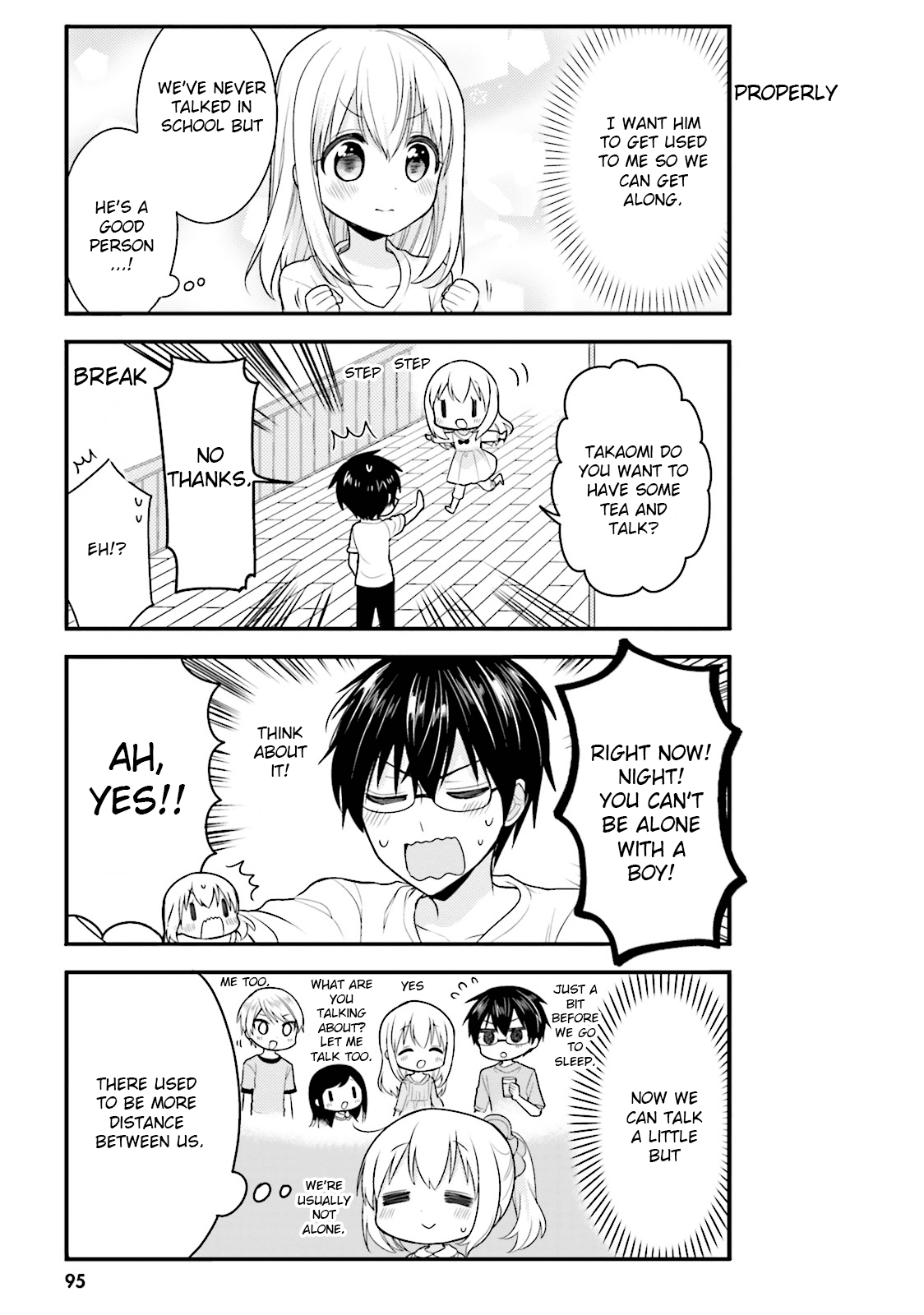 Orenchi no Maid-san Chapter 39 page 5 - Chapter 39