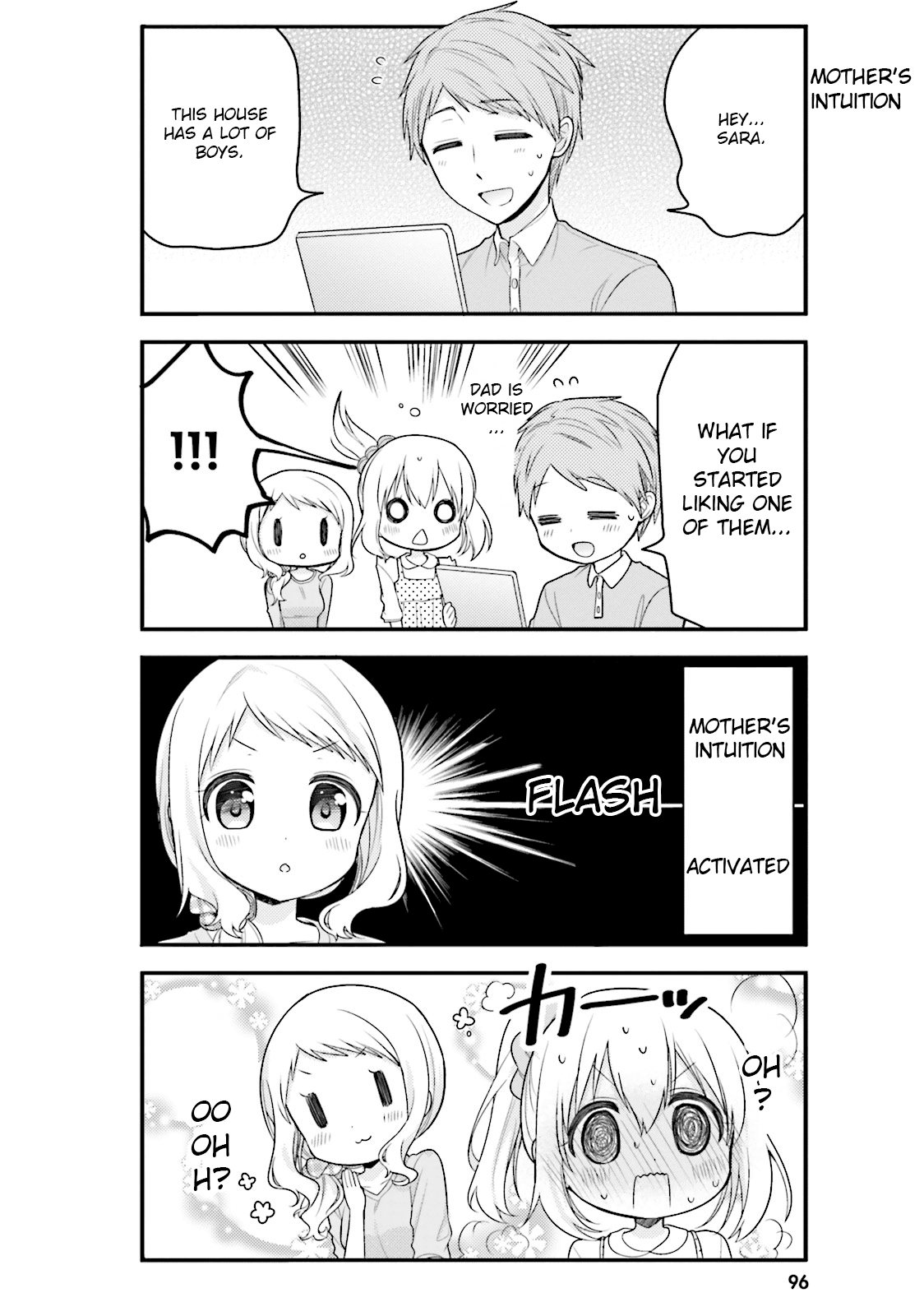 Orenchi no Maid-san Chapter 39 page 6 - Chapter 39
