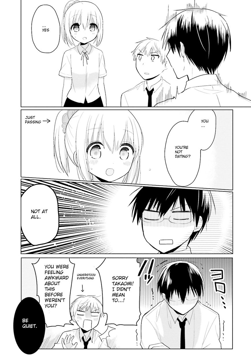 Orenchi no Maid-san Chapter 4 page 13 - Chapter 4