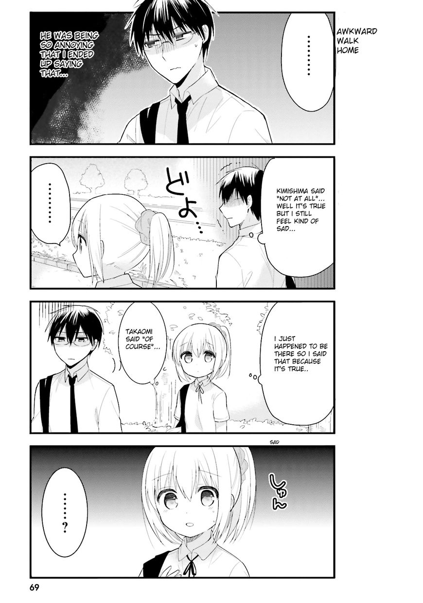 Orenchi no Maid-san Chapter 4 page 14 - Chapter 4