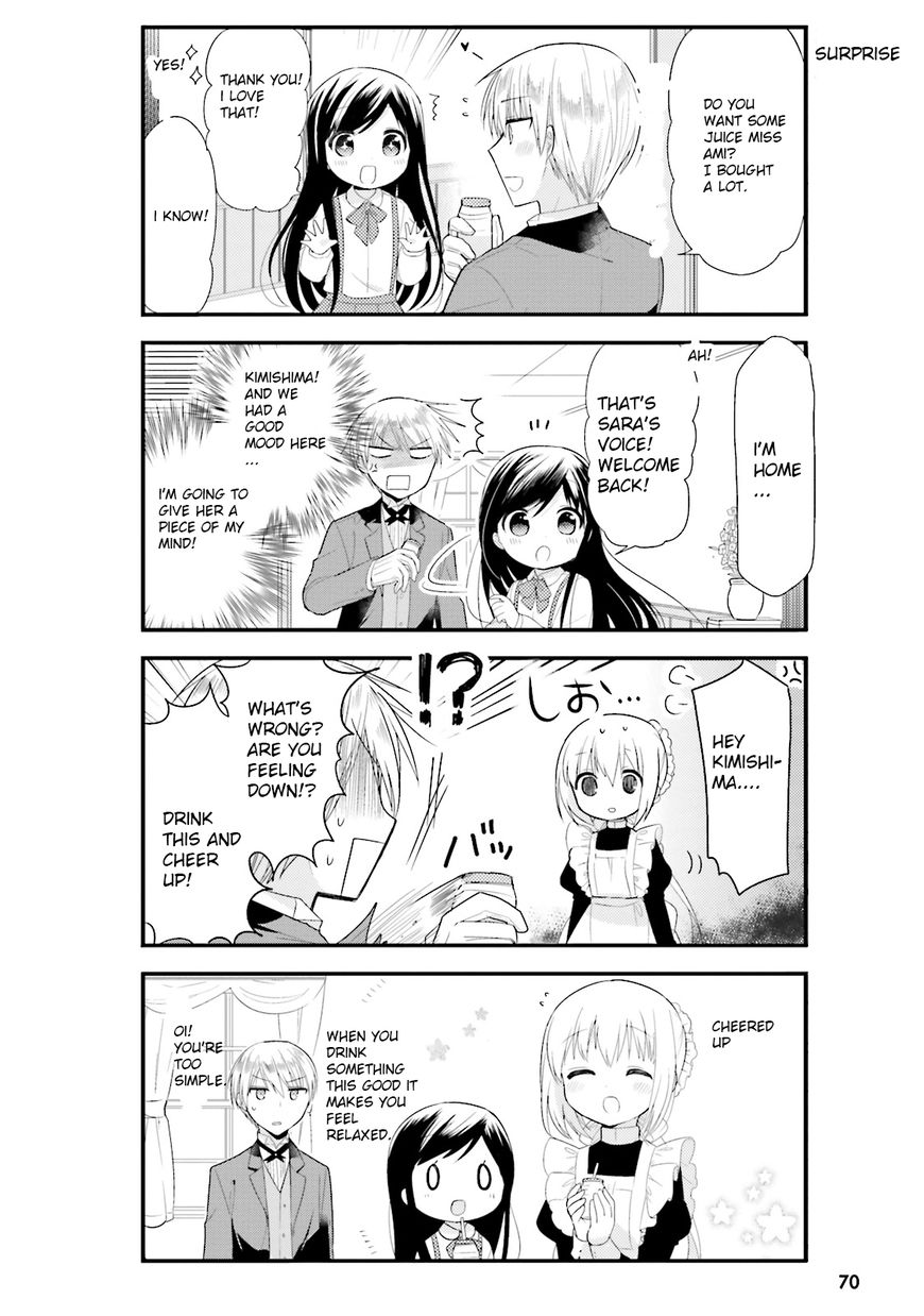 Orenchi no Maid-san Chapter 4 page 15 - Chapter 4
