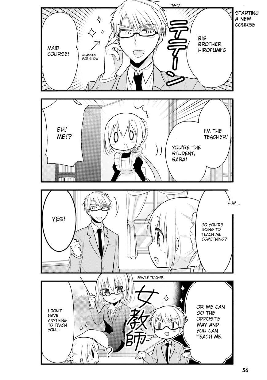 Orenchi no Maid-san Chapter 4 page 2 - Chapter 4