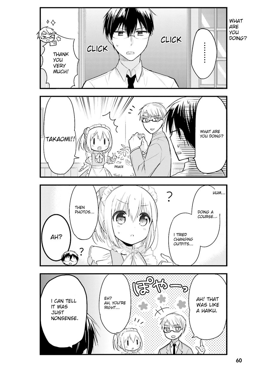 Orenchi no Maid-san Chapter 4 page 6 - Chapter 4