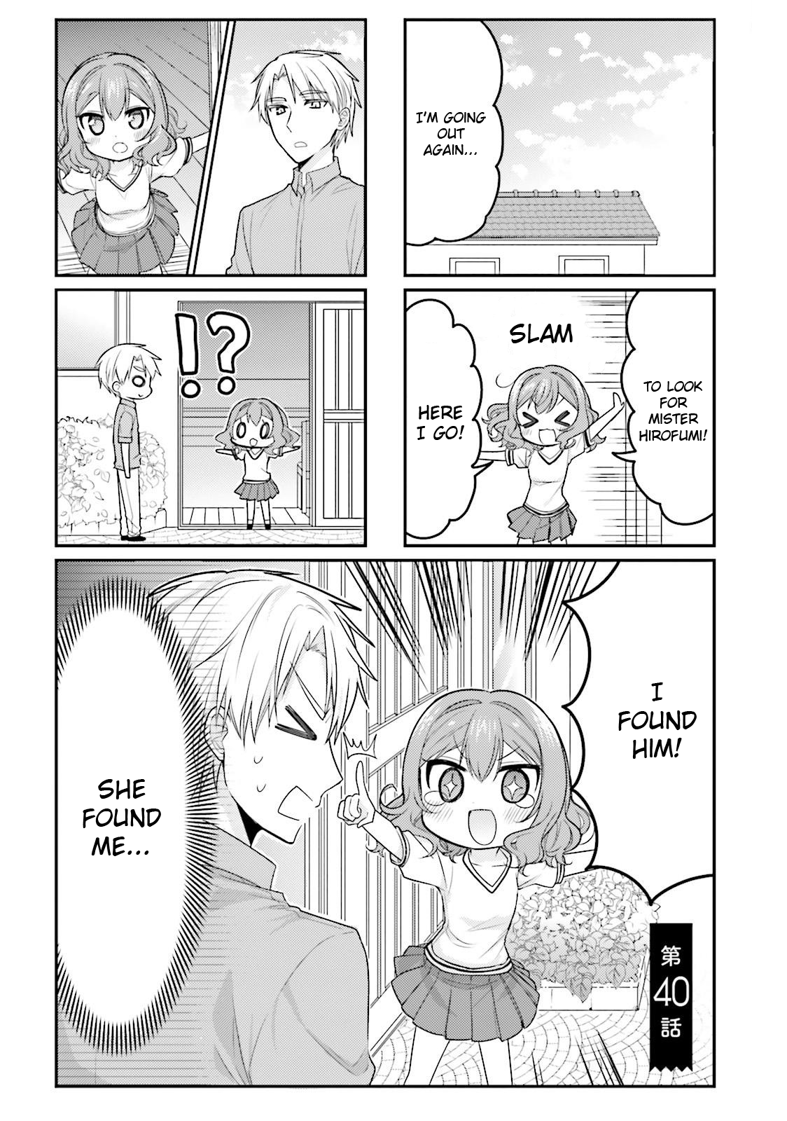 Orenchi no Maid-san Chapter 40 page 1 - Chapter 40