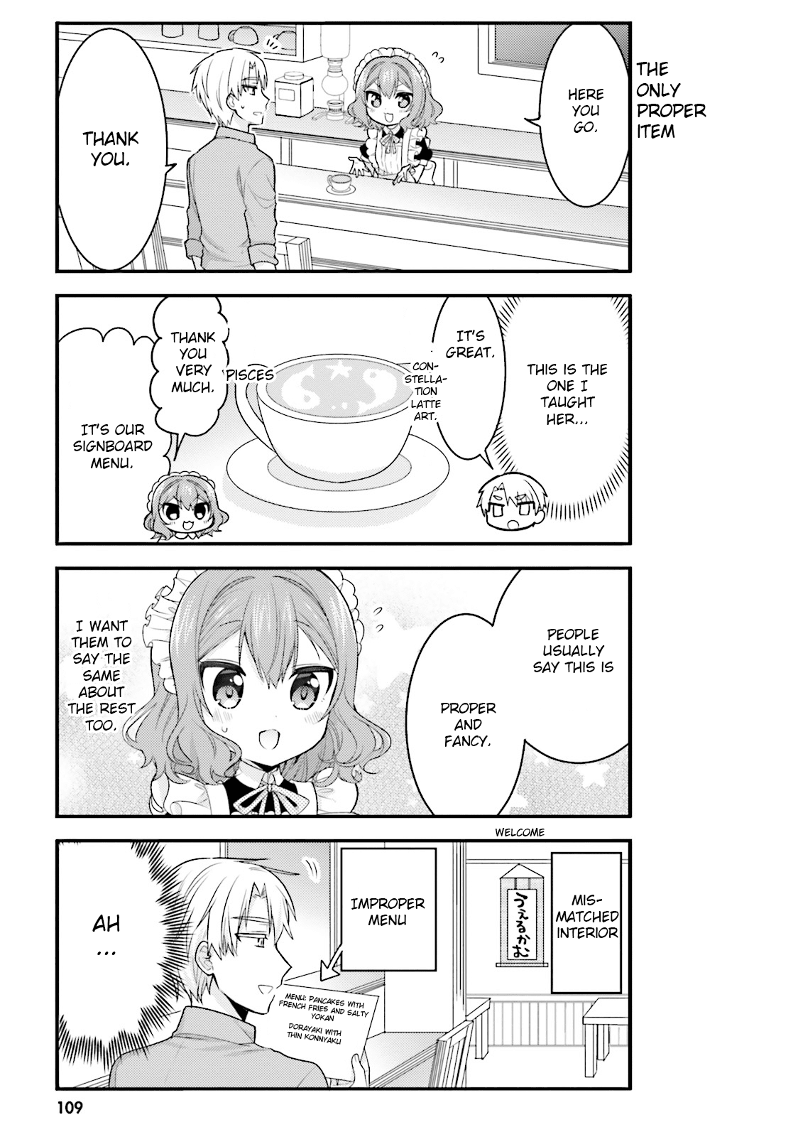 Orenchi no Maid-san Chapter 40 page 5 - Chapter 40