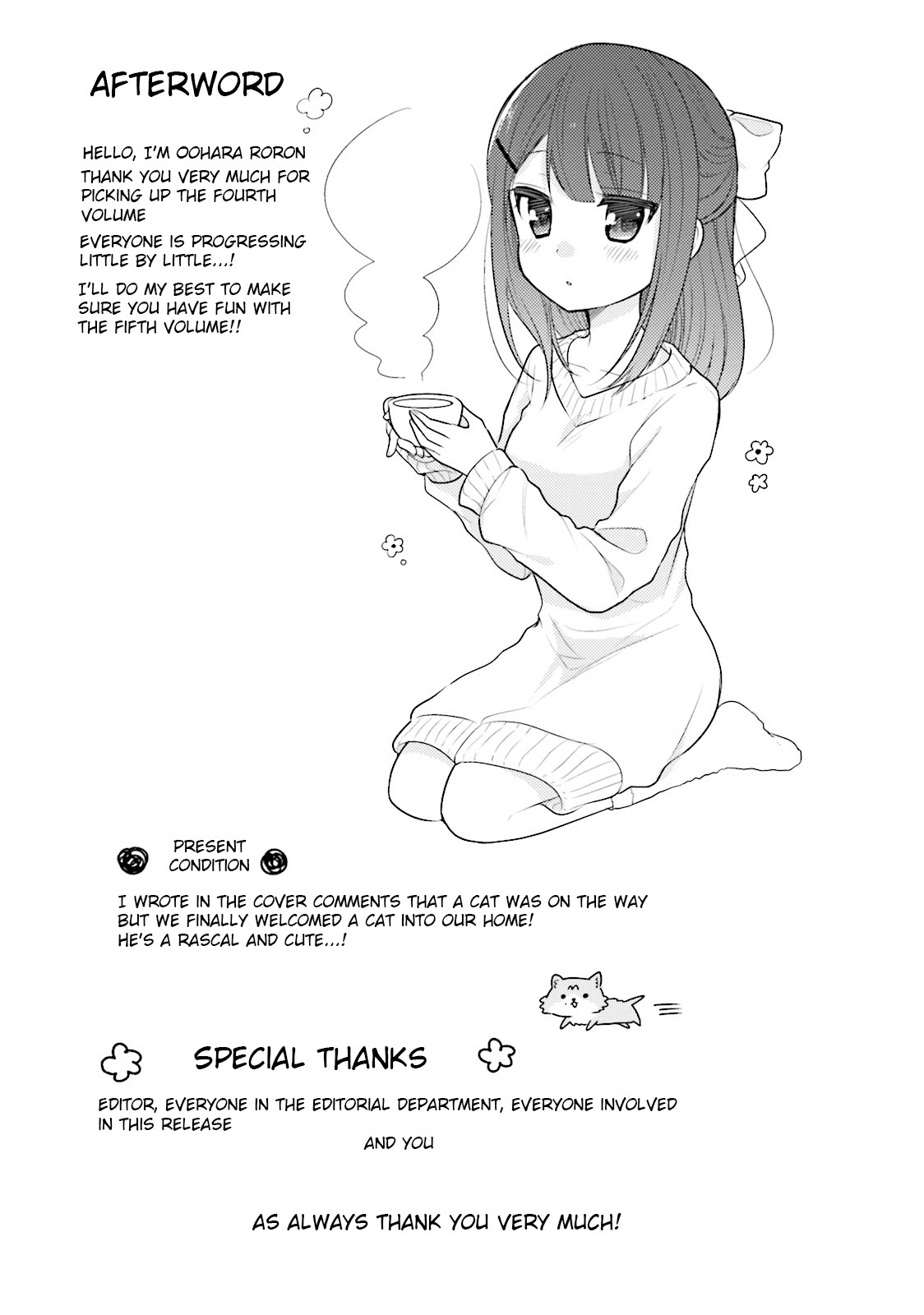 Orenchi no Maid-san Chapter 41 page 14 - Chapter 41