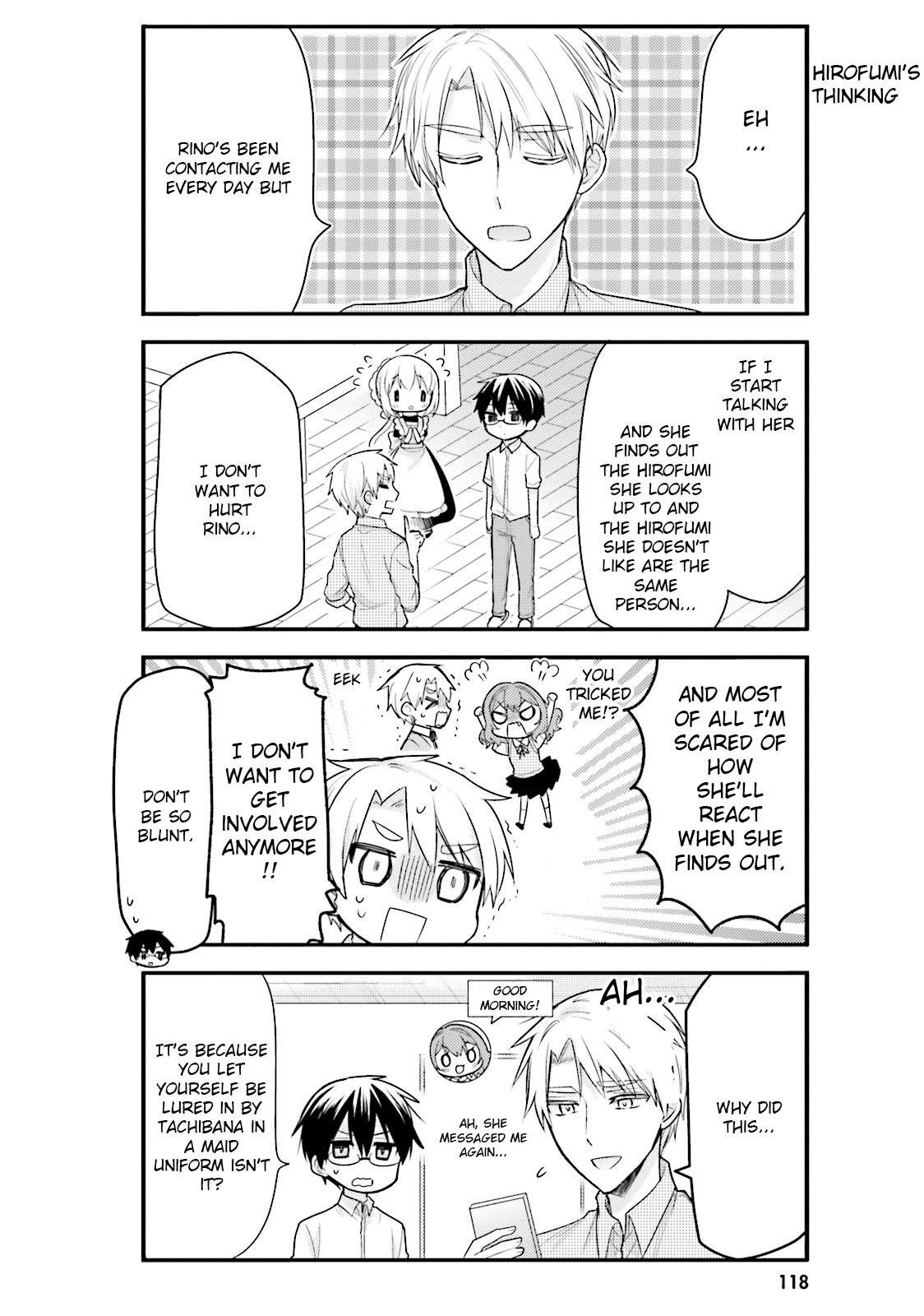 Orenchi no Maid-san Chapter 41 page 2 - Chapter 41