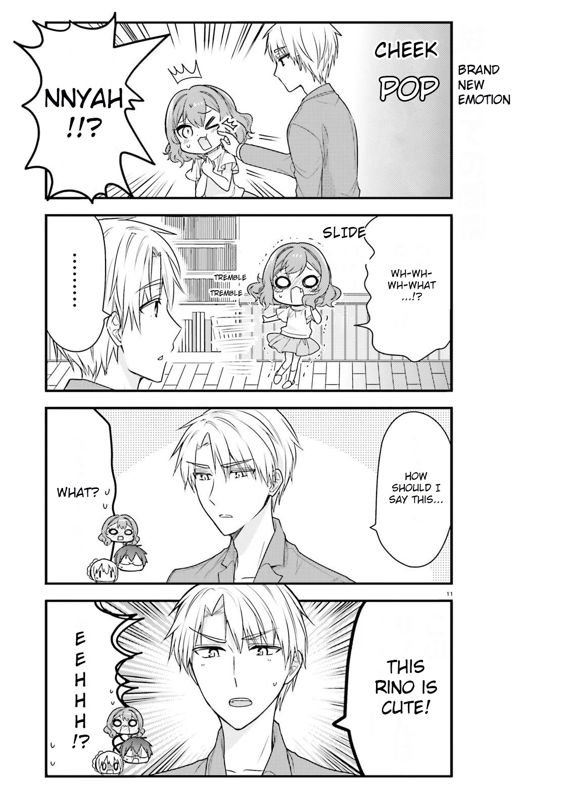 Orenchi no Maid-san Chapter 42 page 11 - Chapter 42