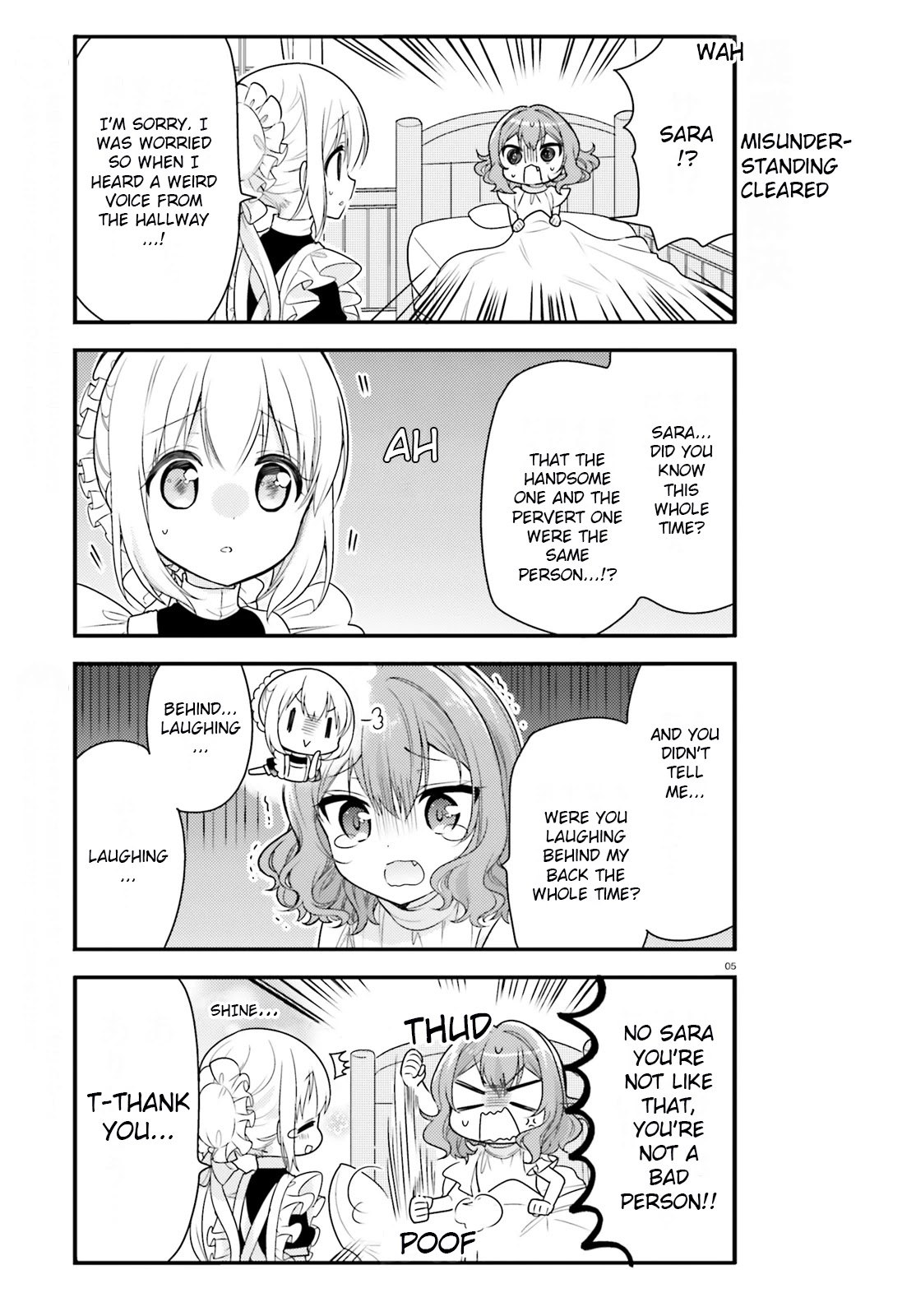 Orenchi no Maid-san Chapter 42 page 5 - Chapter 42