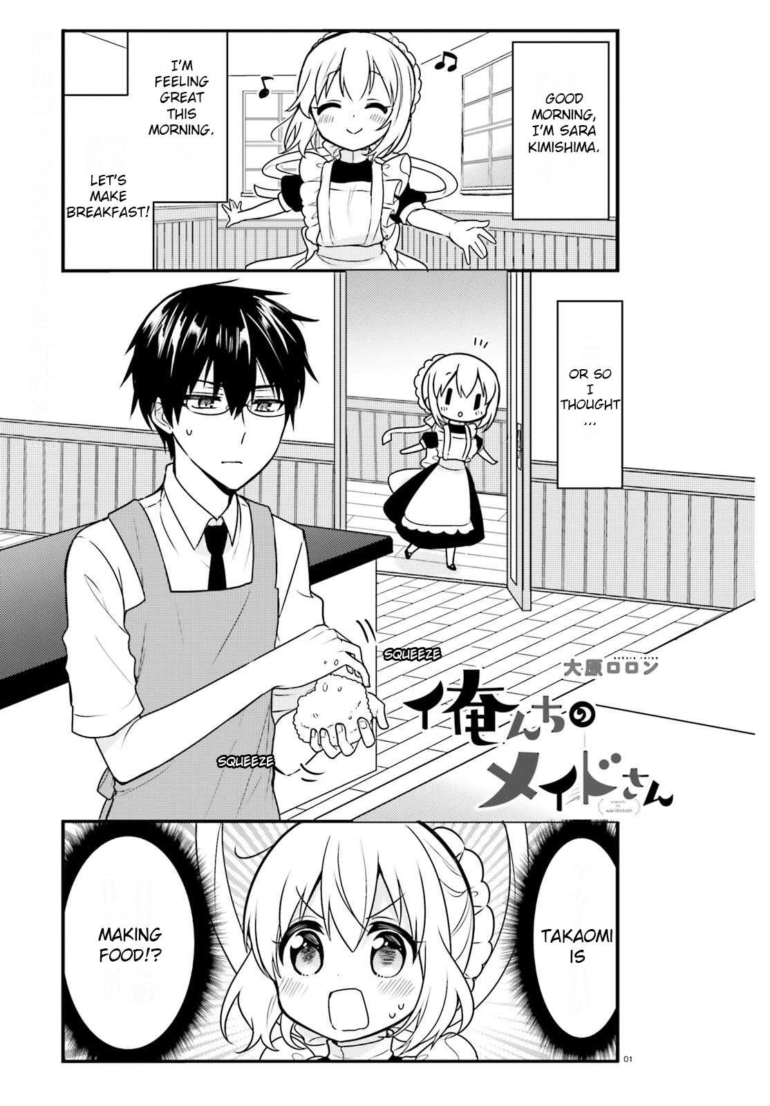 Orenchi no Maid-san Chapter 43 page 1 - Chapter 43