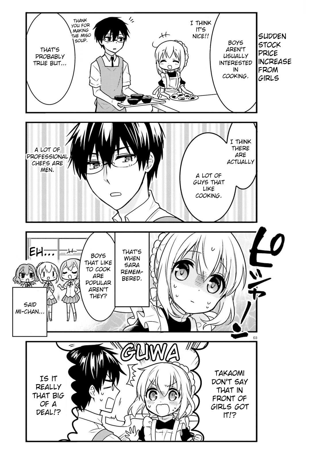 Orenchi no Maid-san Chapter 43 page 3 - Chapter 43