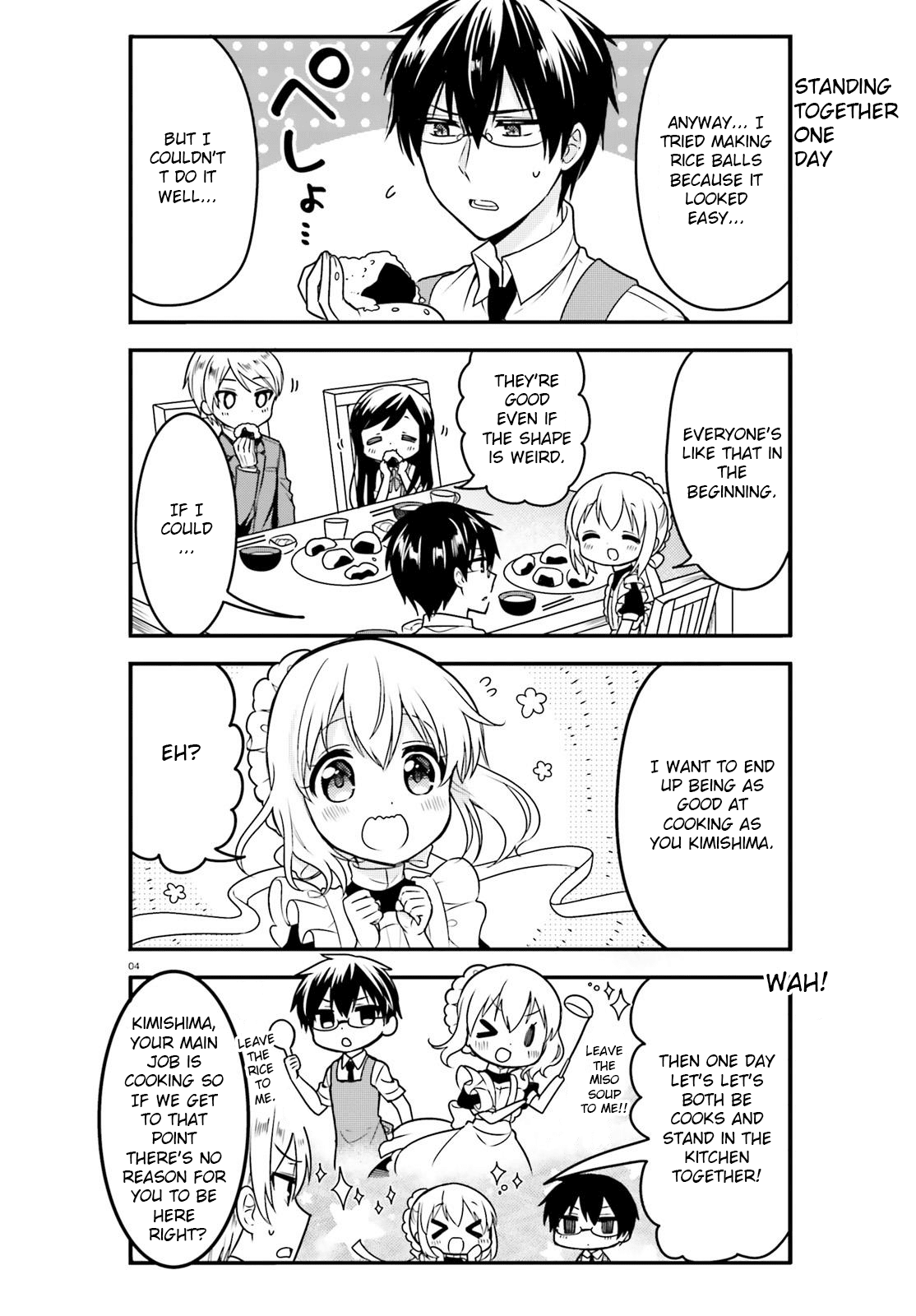 Orenchi no Maid-san Chapter 43 page 4 - Chapter 43