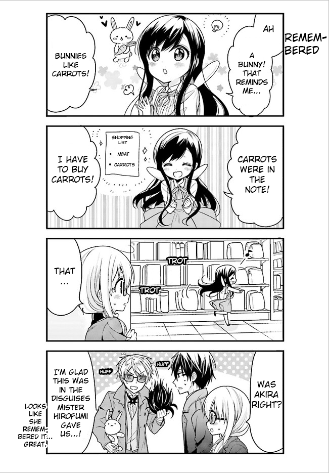 Orenchi no Maid-san Chapter 44 page 10 - Chapter 44