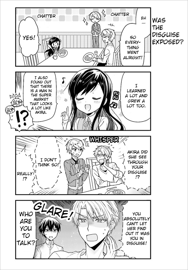 Orenchi no Maid-san Chapter 44 page 11 - Chapter 44