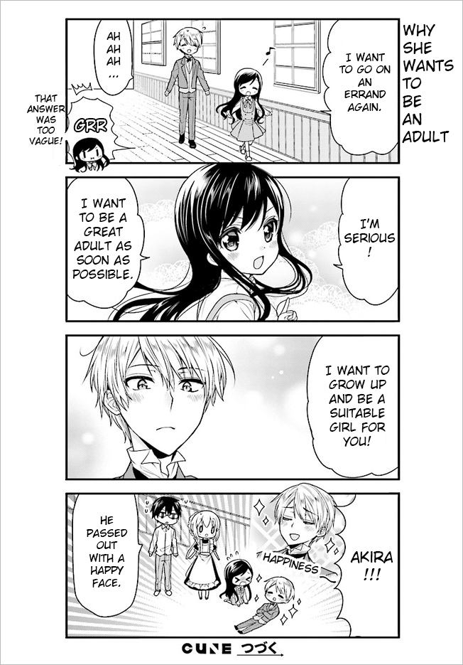 Orenchi no Maid-san Chapter 44 page 12 - Chapter 44