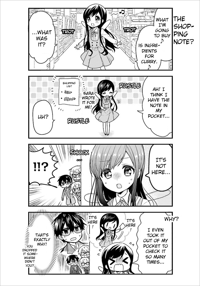Orenchi no Maid-san Chapter 44 page 6 - Chapter 44