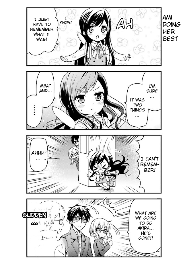 Orenchi no Maid-san Chapter 44 page 8 - Chapter 44