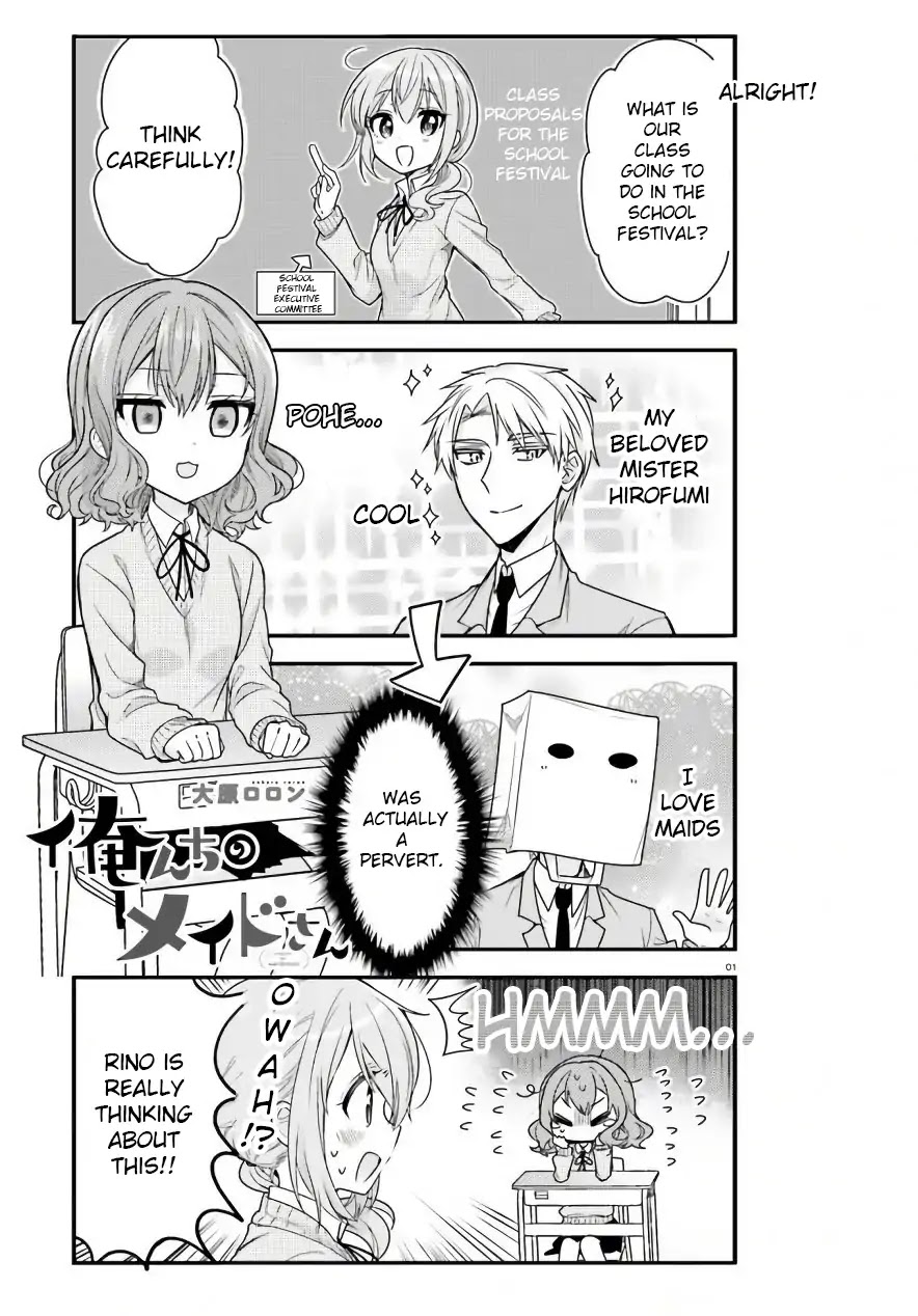 Orenchi no Maid-san Chapter 45 page 1 - Chapter 45