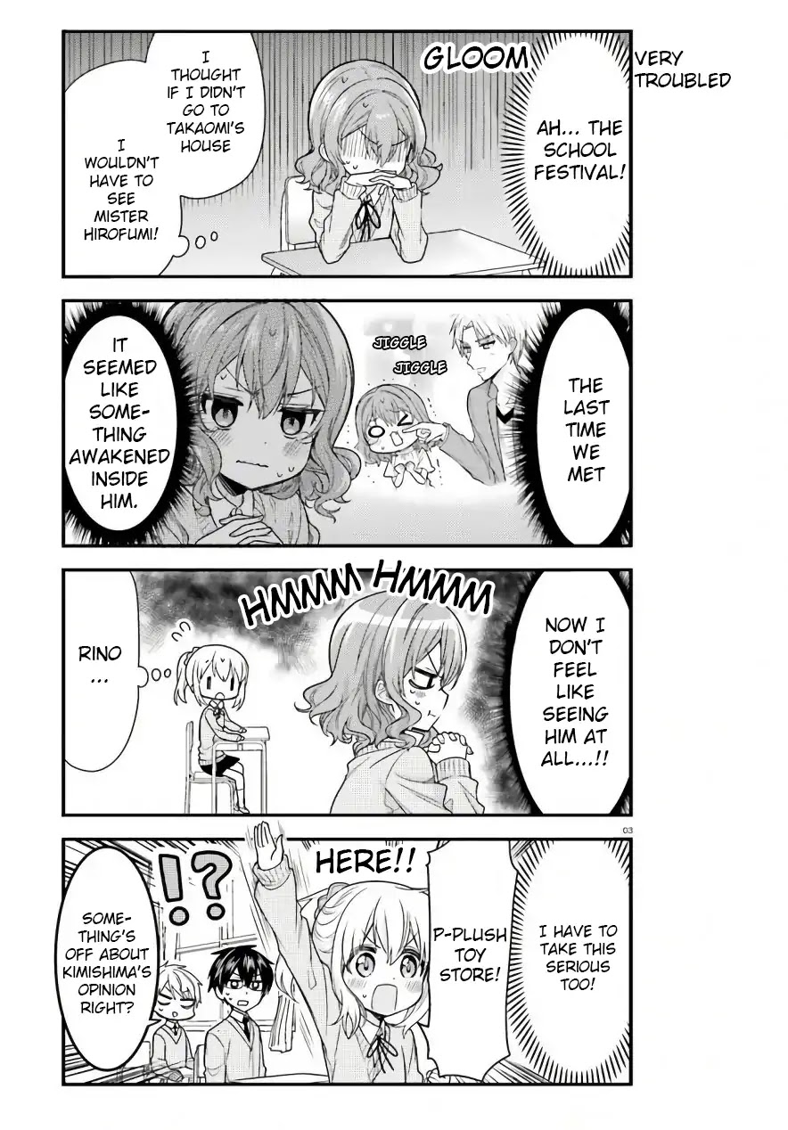 Orenchi no Maid-san Chapter 45 page 3 - Chapter 45