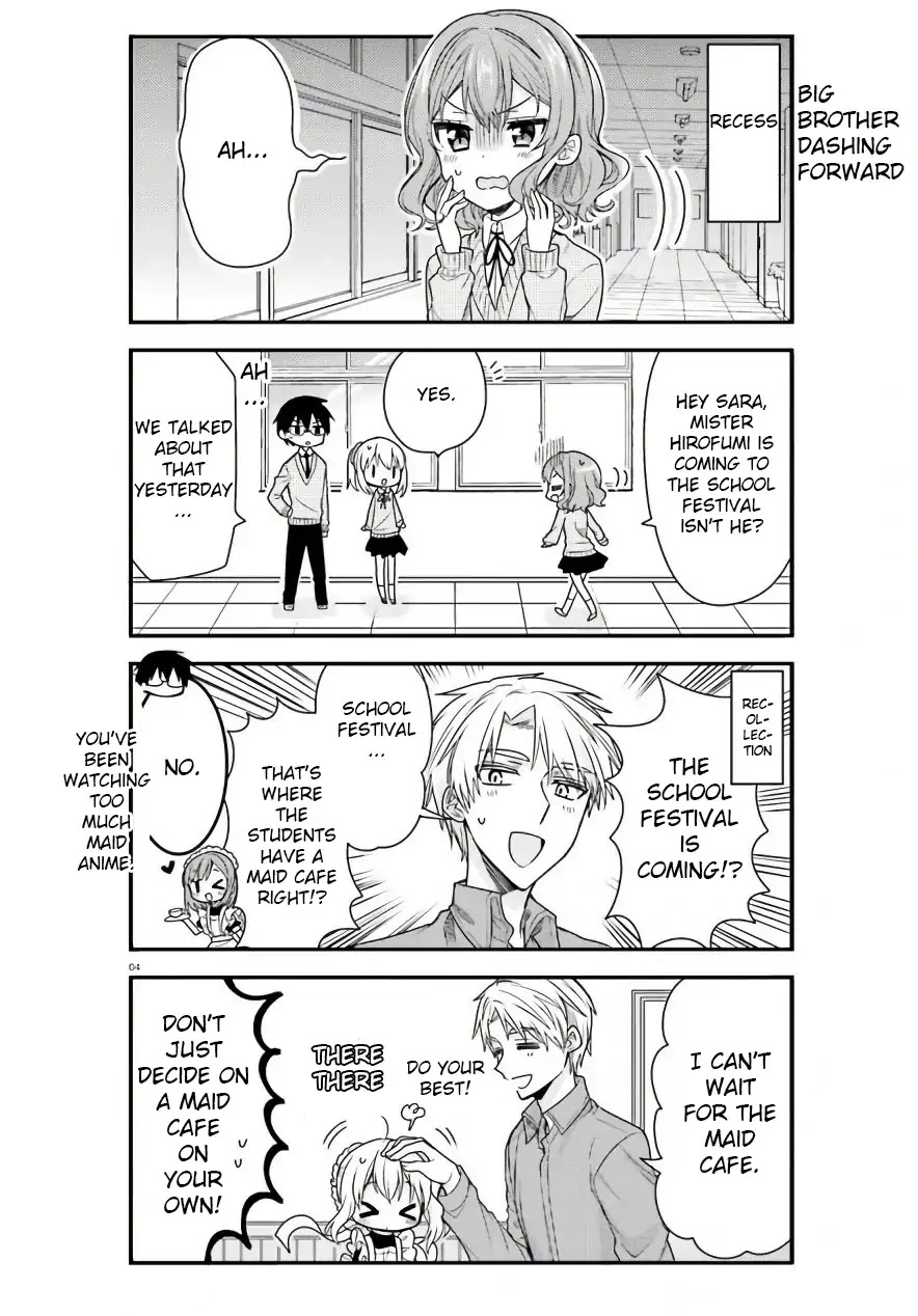 Orenchi no Maid-san Chapter 45 page 4 - Chapter 45
