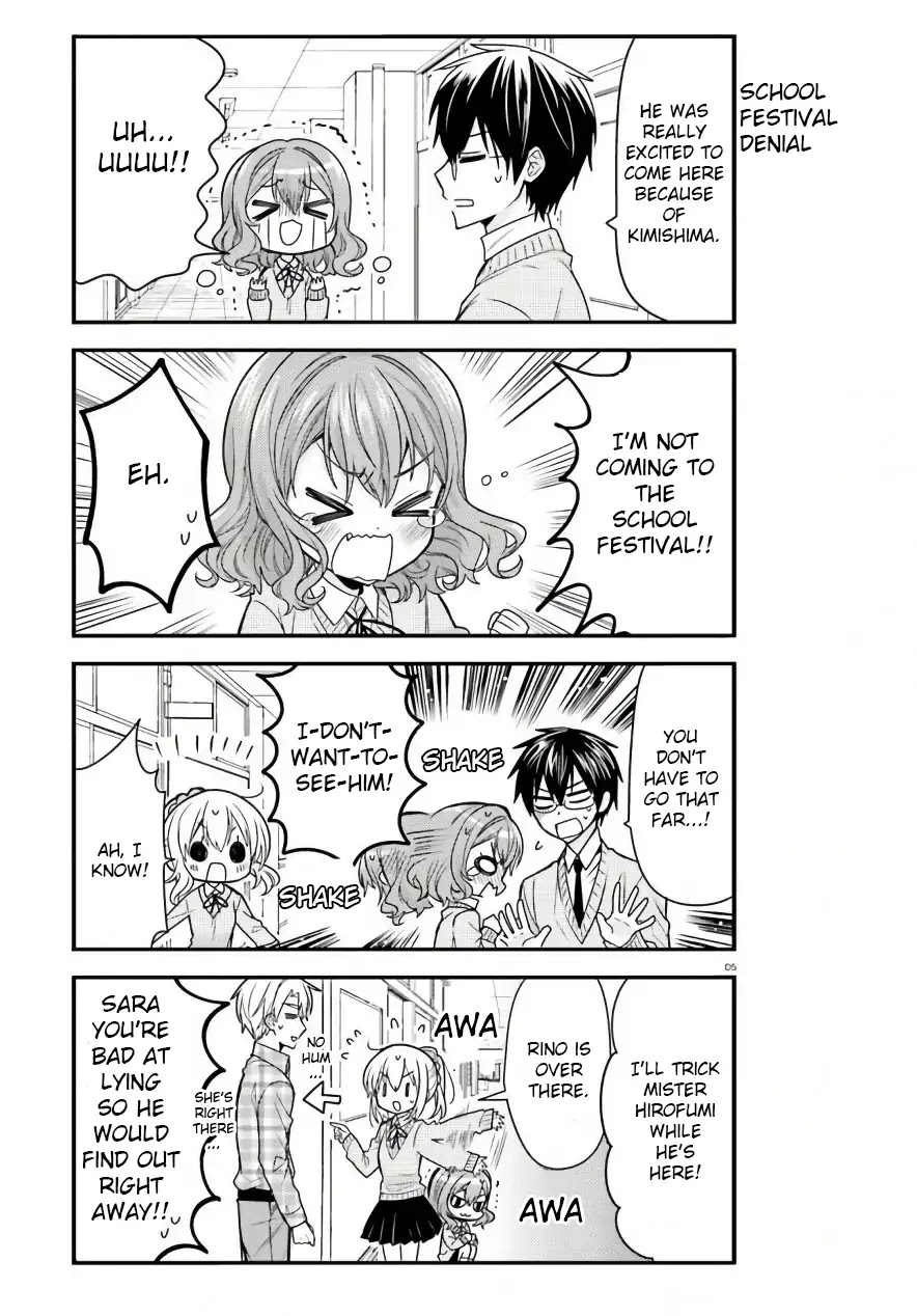 Orenchi no Maid-san Chapter 45 page 5 - Chapter 45