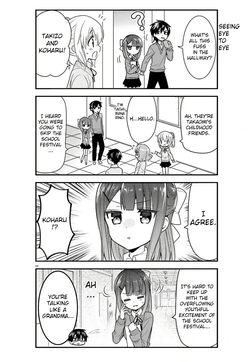 Orenchi no Maid-san Chapter 45 page 6 - Chapter 45
