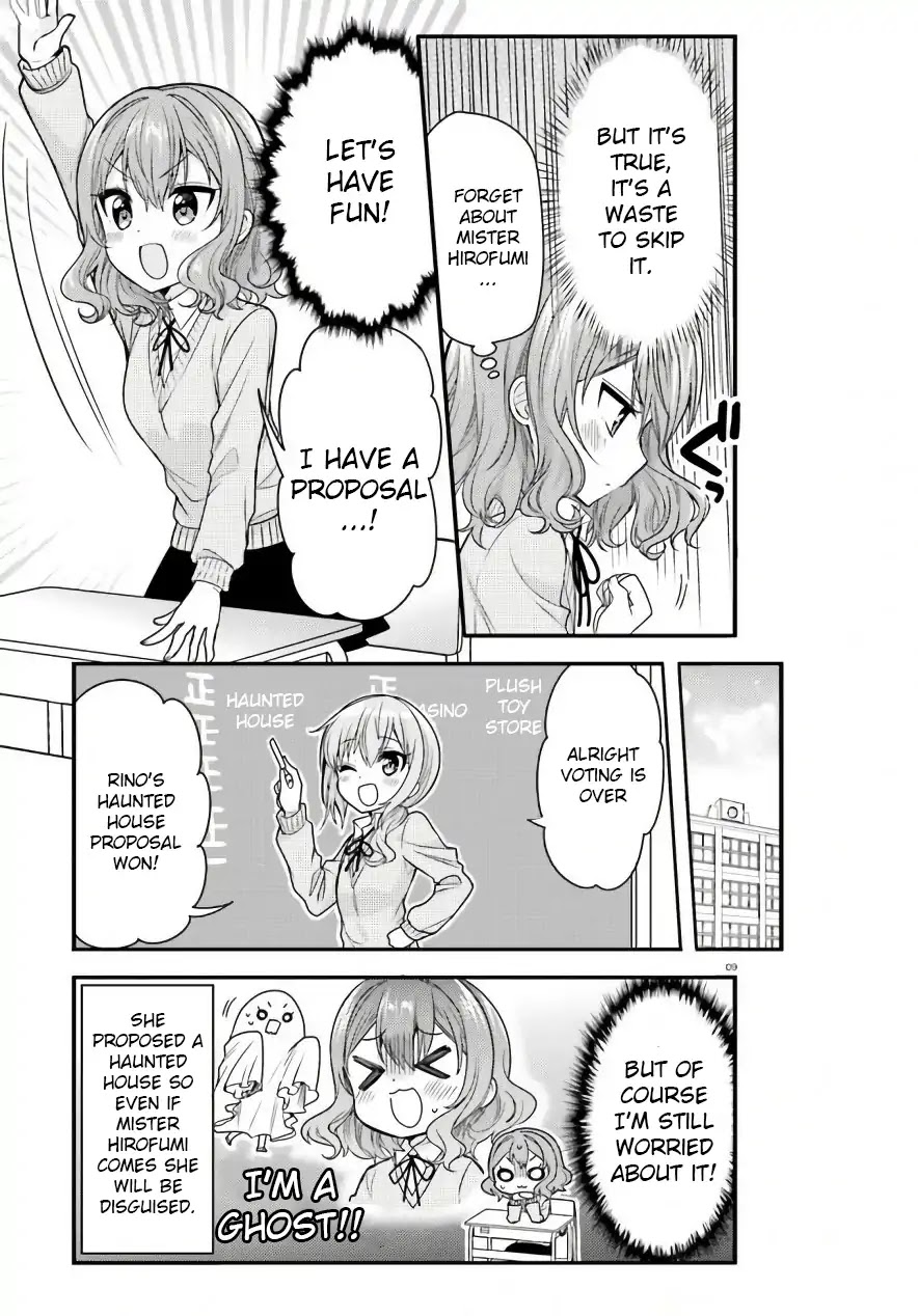 Orenchi no Maid-san Chapter 45 page 9 - Chapter 45