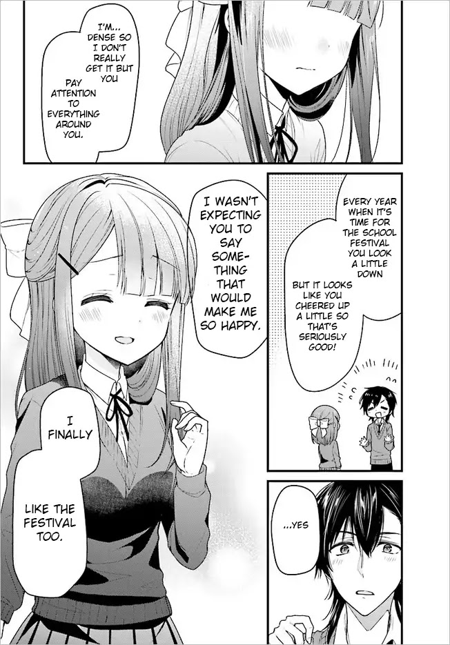 Orenchi no Maid-san Chapter 46 page 11 - Chapter 46
