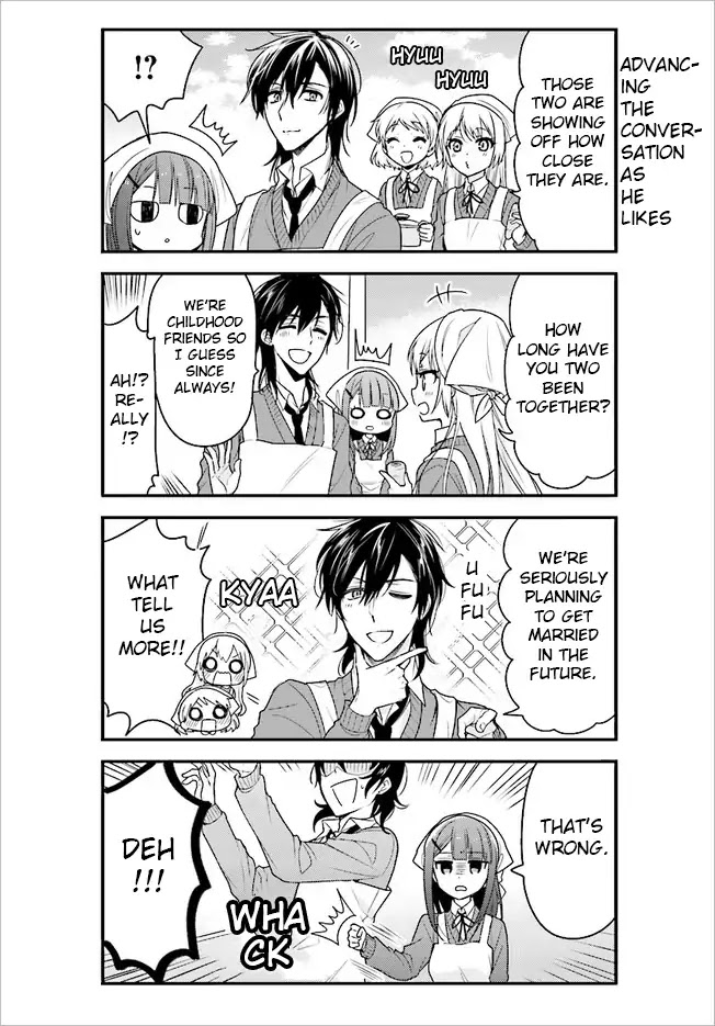Orenchi no Maid-san Chapter 46 page 4 - Chapter 46