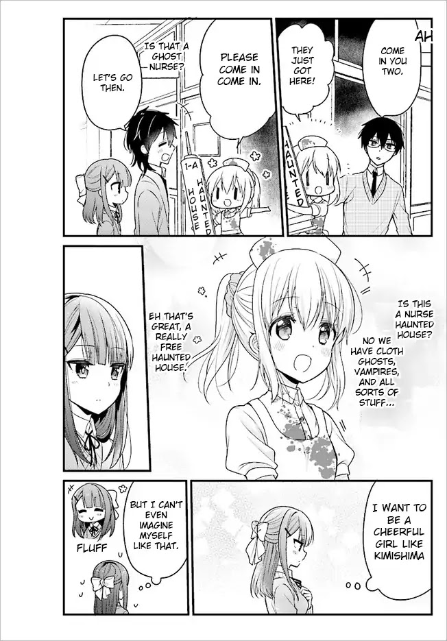Orenchi no Maid-san Chapter 46 page 8 - Chapter 46