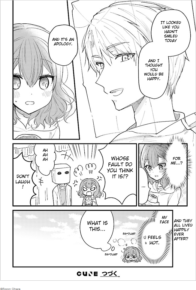 Orenchi no Maid-san Chapter 47 page 12 - Chapter 47