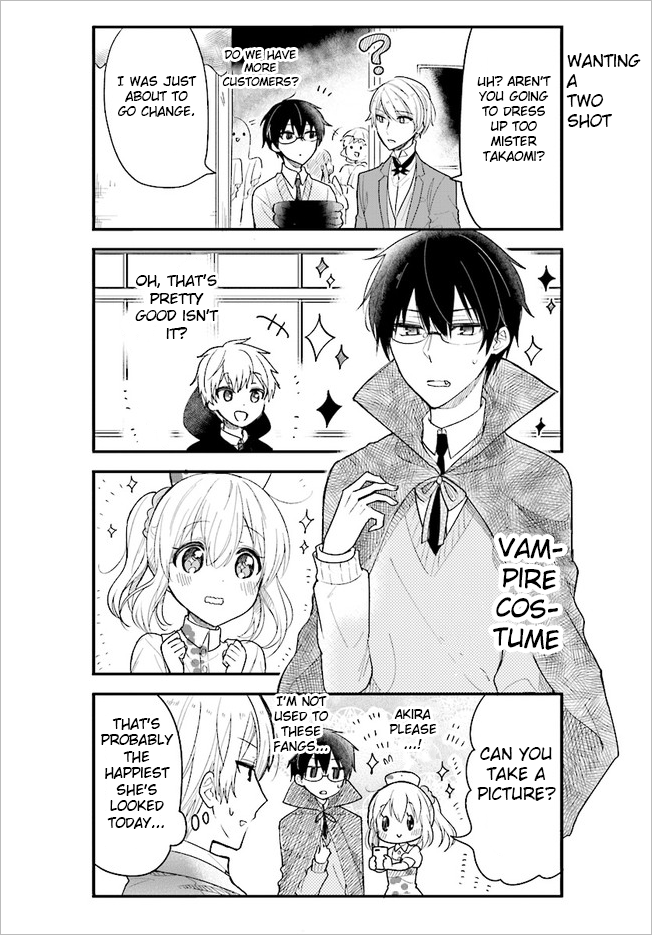 Orenchi no Maid-san Chapter 47 page 4 - Chapter 47