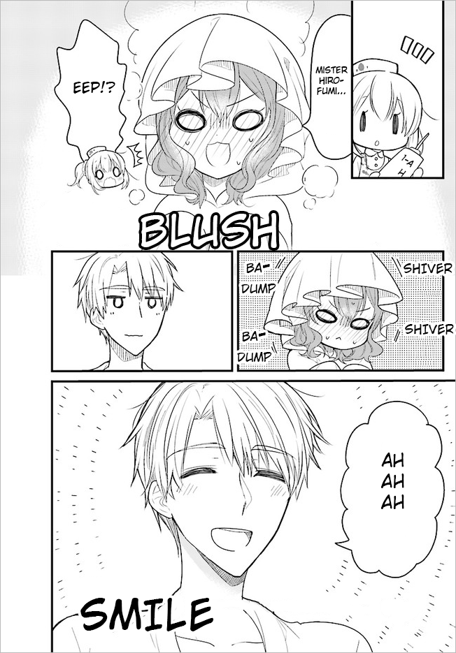 Orenchi no Maid-san Chapter 47 page 6 - Chapter 47