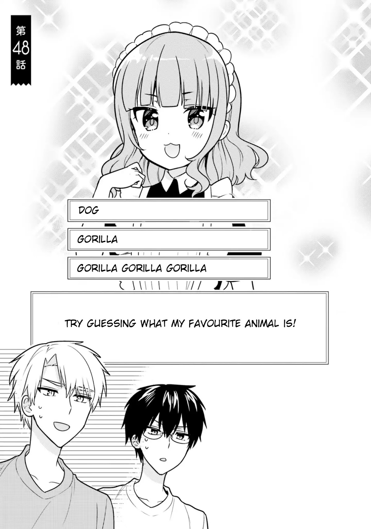 Orenchi no Maid-san Chapter 48 page 1 - Chapter 48