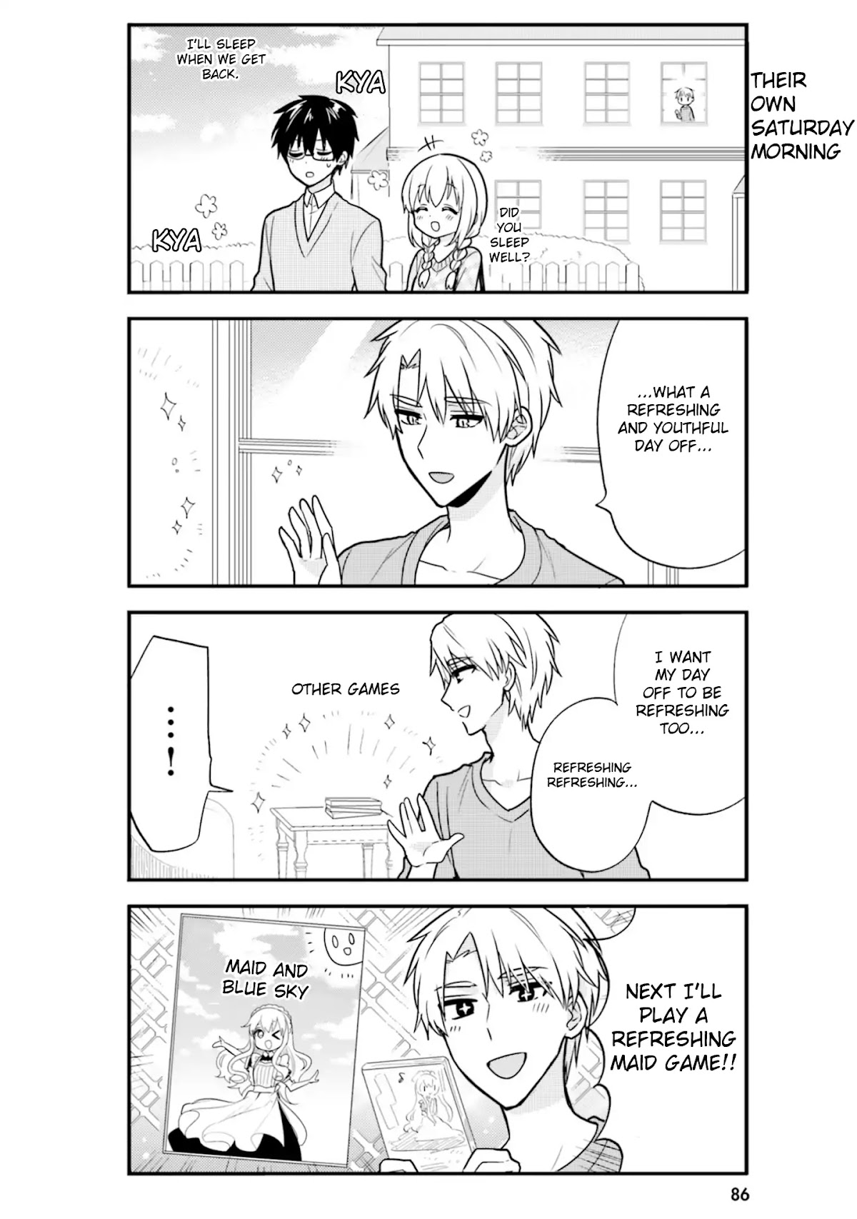 Orenchi no Maid-san Chapter 48 page 12 - Chapter 48