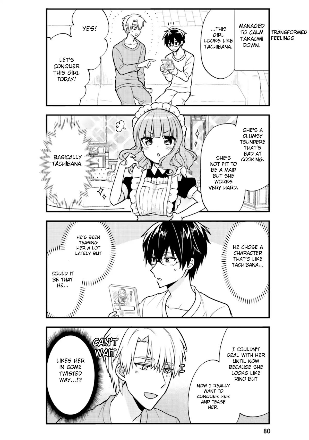 Orenchi no Maid-san Chapter 48 page 6 - Chapter 48