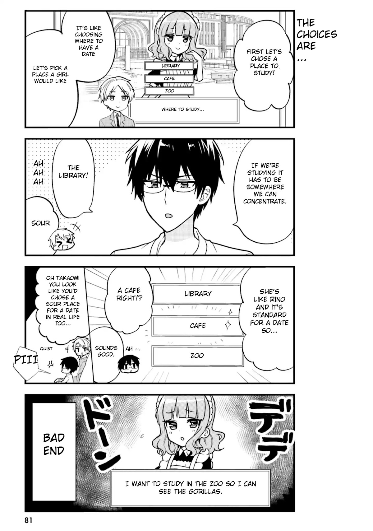 Orenchi no Maid-san Chapter 48 page 7 - Chapter 48