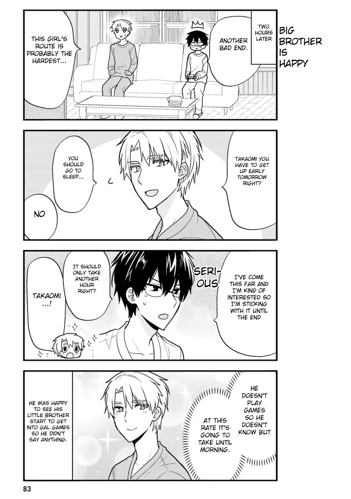 Orenchi no Maid-san Chapter 48 page 9 - Chapter 48