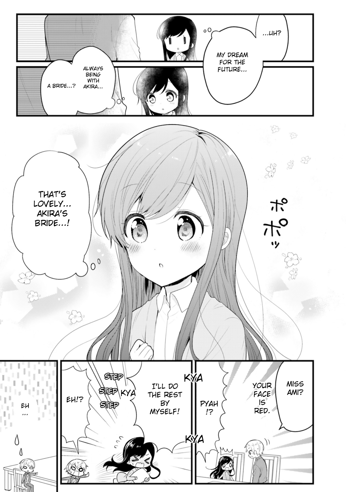 Orenchi no Maid-san Chapter 49 page 11 - Chapter 49