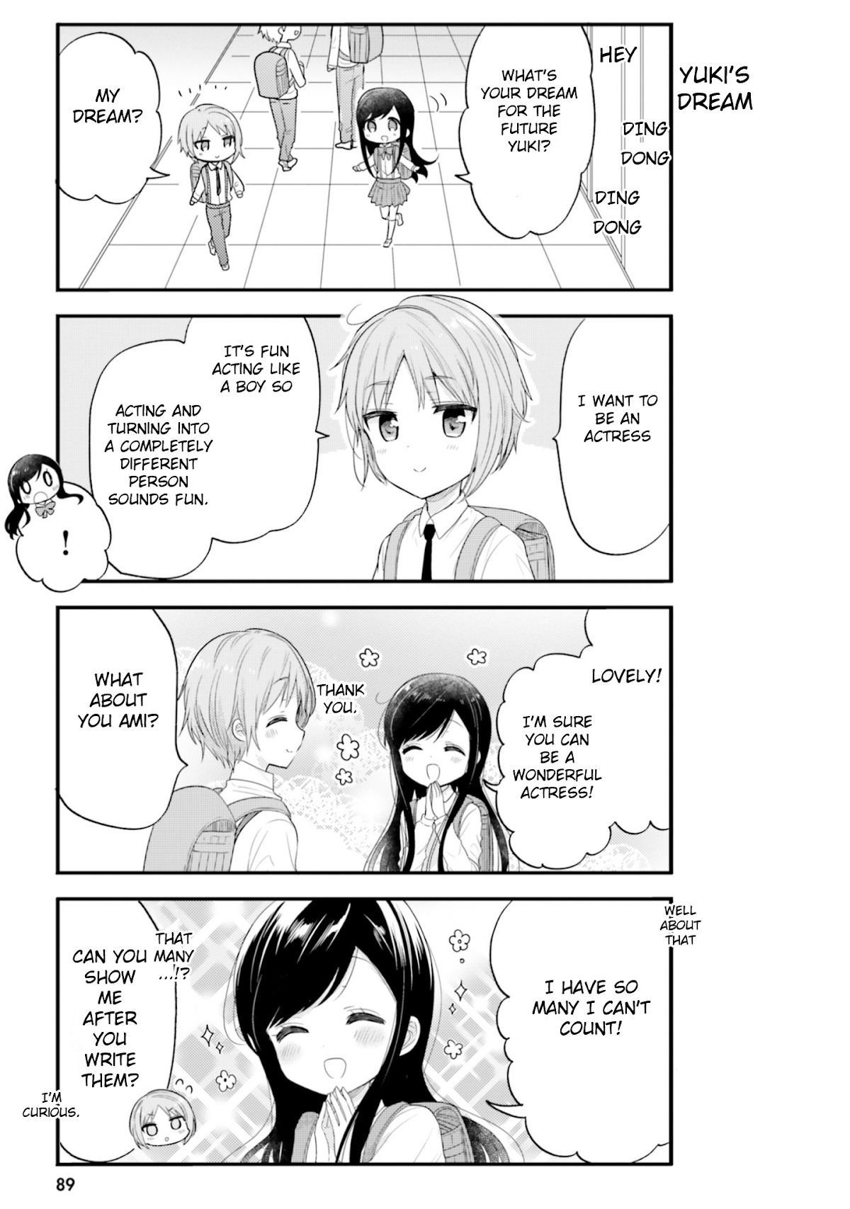 Orenchi no Maid-san Chapter 49 page 3 - Chapter 49