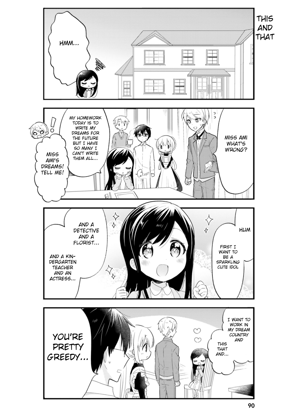 Orenchi no Maid-san Chapter 49 page 4 - Chapter 49
