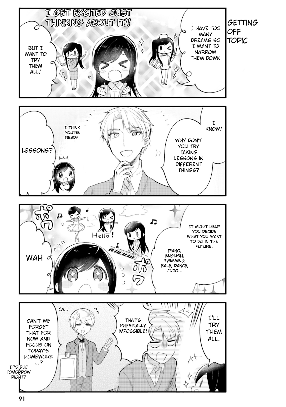 Orenchi no Maid-san Chapter 49 page 5 - Chapter 49