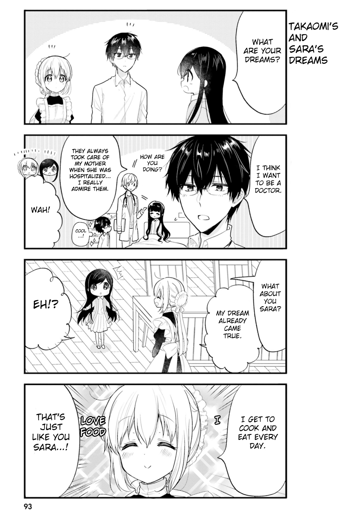 Orenchi no Maid-san Chapter 49 page 7 - Chapter 49