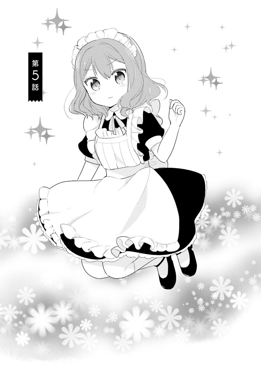 Orenchi no Maid-san Chapter 5 page 1 - Chapter 5