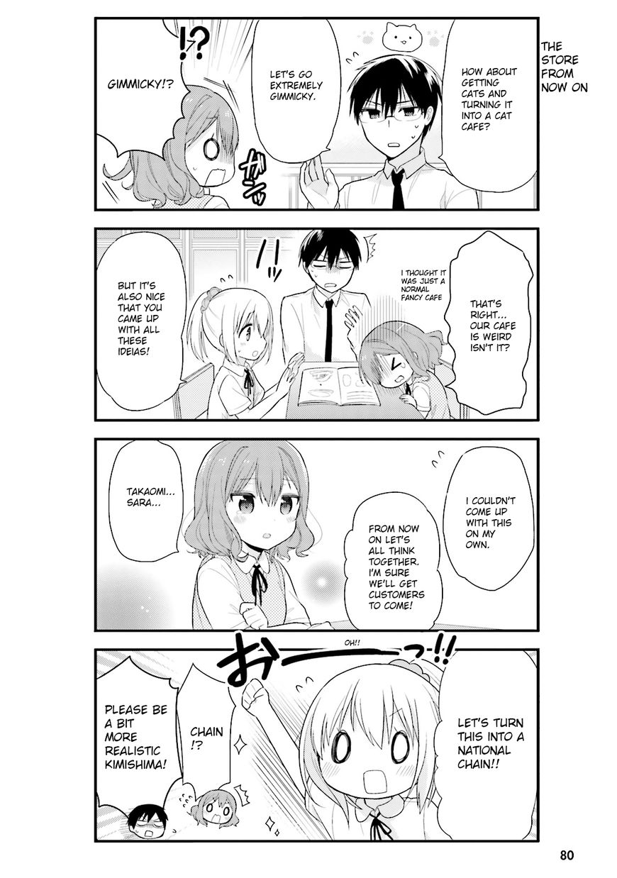 Orenchi no Maid-san Chapter 5 page 10 - Chapter 5