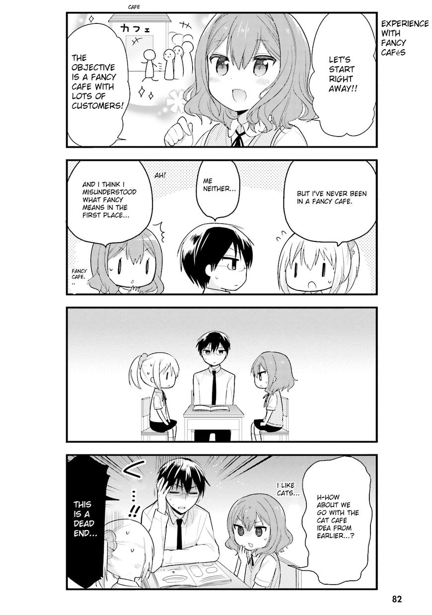 Orenchi no Maid-san Chapter 5 page 12 - Chapter 5